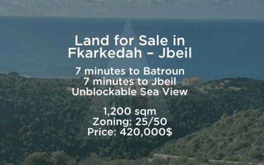 Land for Sale in Fkarkedah – Jbeil