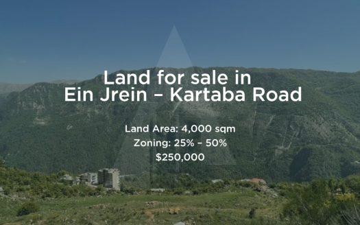 Land for Sale in Ein Jrein – Kartaba Road