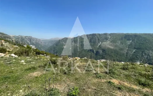 Land for Sale in Ein Jrein – Kartaba Road