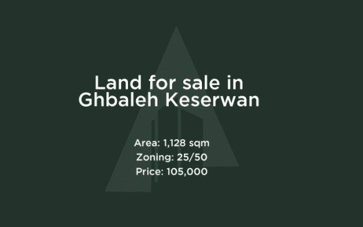 Land for Sale in Ghbaleh Keserwan