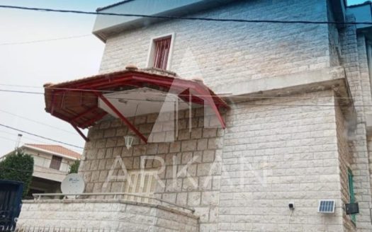 Triplex for Sale in Ajaltoun | 350 sqm with Terrace & Open View