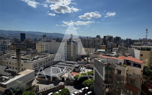 Apartment for Sale in Achrafieh  | One Apartment Per Floor